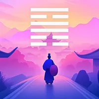 Der Wanderer